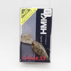 HMKL CRANK 33MR (3.3cm/3.0g) トッピングフードRG