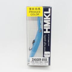 ZAGGER 65SS(65mm/3.7g) 重田祐馬プロデュースカラー Sparkle bIue