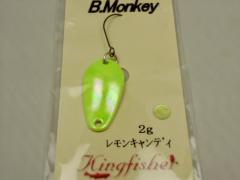 B.Monkey(2.0g)   レモンキャンディ