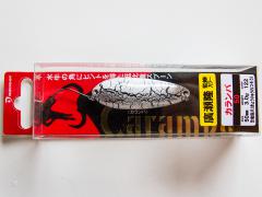 カランバ50 廣瀬隆監修カラー 122 恐竜裂爪(きょうりゅうれつそう)
