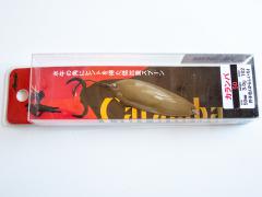 カランバ50 (50mm/3.0g) 102 芥子色(からしいろ)