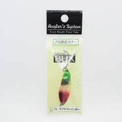 BUXバックス(3.8g) FS限定カラー　キラキラレインボー