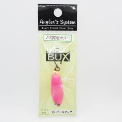 BUXバックス(3.8g) FS限定カラー FSパールピンク