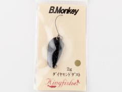 B.Monkey(2.0g) ダイヤモンドダスト