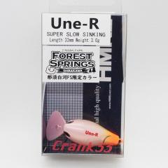 Une-R (33mm/3.0g) FS限定カラー　FSパールピンク・G.O.