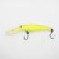 Shad 65MR AREA Ver 重田佑馬プロデュースカラー GLOW LEMON