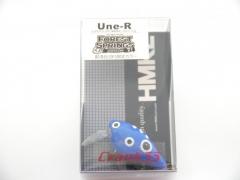 Une-R (33mm/3.0g) FS限定カラー　FS青べこ