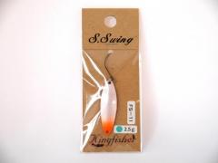 S.Swing(2.5g)FS限定オリジナルカラー FS-11