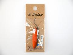 S.Swing(3.9g)FS限定オリジナルカラー FS-12