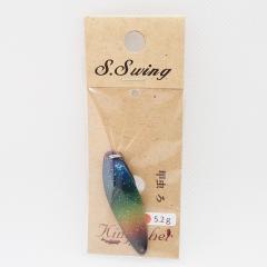 S.Swing (5.2g) 甲虫 ろ