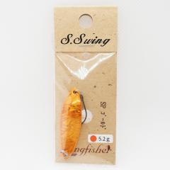 S.Swing (5.2g) SP ゴールド