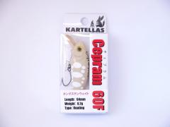 Cepram(チェプラム)60F　6.7g　Color11　セールカラー