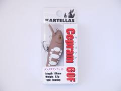 Cepram(チェプラム)60F　6.7g　Color10　ウッドブラウン