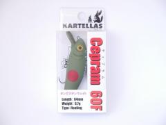 Cepram(チェプラム)60F　6.7g　Color08　零戦