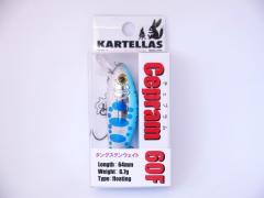 Cepram(チェプラム)60F　6.7g　Color01　ブルーシルバー