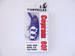 Cepram(チェプラム)60F　6.7g　Color15　紫電