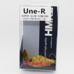 Une-R (33mm/3.0g) Super Slow Sinking Arabiki Mustard 粗挽きマスタード