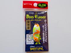 ディープカッパー(4.5g) CGL3 オレンジチャートカモ/グロー