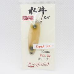 水牛　DW  TypeA (スロー) 40mm 2.3g オリーブ
