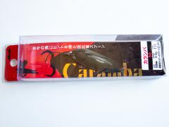カランバ50 (50mm/3.0g) 111 深緑桃色(ダークグリーン/ピンク)