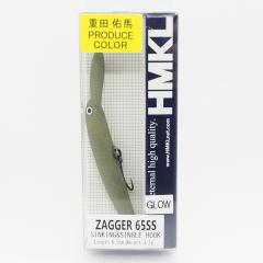 ZAGGER 65SS(65mm/3.7g) 重田祐馬プロデュースカラー Sparkle Green　