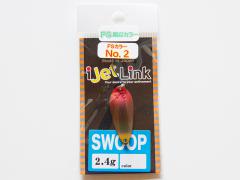 SWOOP(2.4g) FS限定カラー No.2