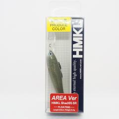 Shad 65SR AREA Ver フローティング　重田佑馬プロデュースカラー WAVE OLIVE