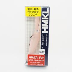 Shad 65SR AREA Ver フローティング　重田佑馬プロデュースカラー SPARKLE PINK