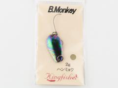 B.Monkey(2.0g) ハンミョウ