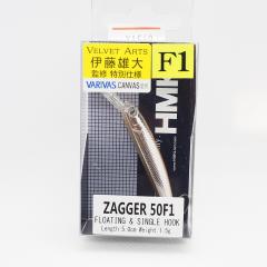ZAGGER 50F1(50mm/1.5g) REACTION SILVER 伊藤雄大監修　特別仕様