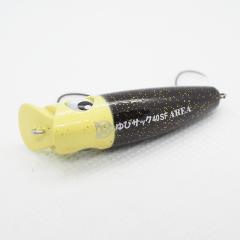 ゆびサック40　AREA 40mm/3g  チョコバナナ