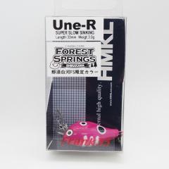 Une-R (33mm/3.0g) FS限定カラー　FSピンクべこ
