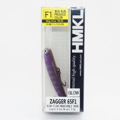 ZAGGER 65F1 (65mm/3.0g) GP Clear Purple 重田祐馬カラー　太軸フック仕様　